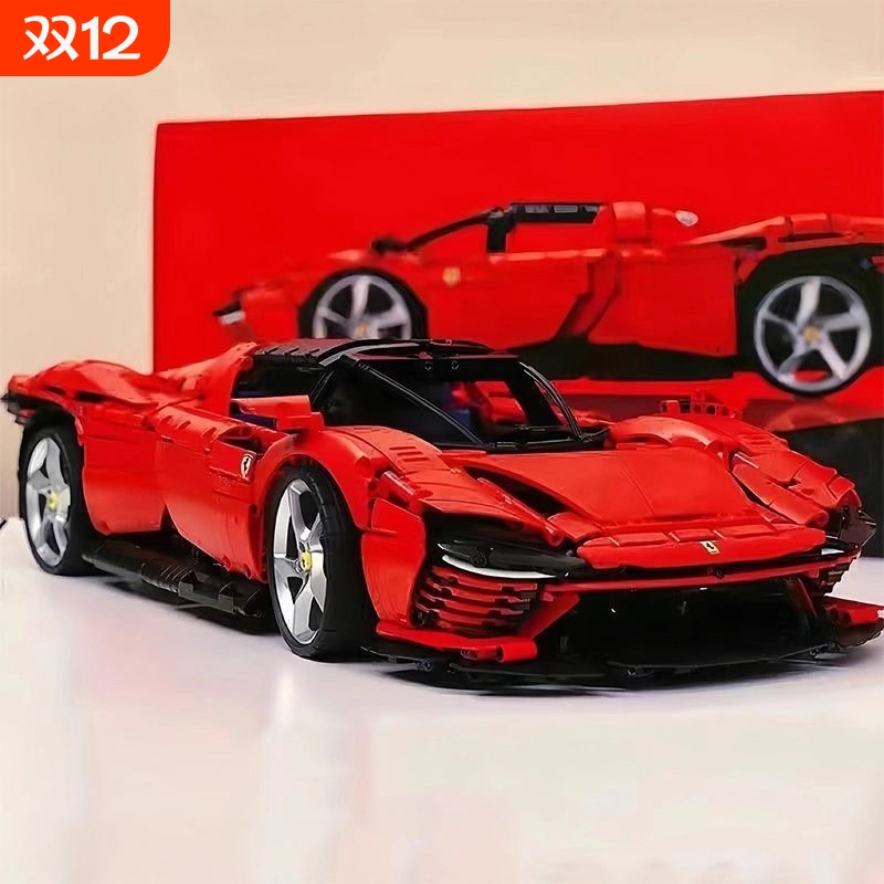 【亏本冲】超跑积木模型