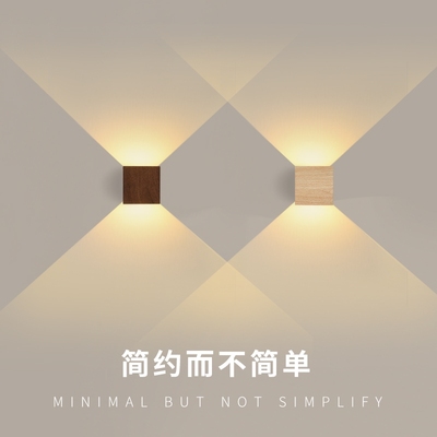 壁灯创意卧室床头灯走廊过道楼梯间客厅LED装饰灯具新款艺术发光
