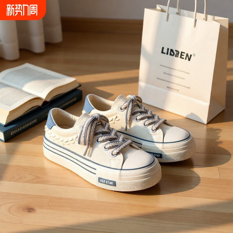 厚底帆布鞋女鞋新款2024爆款休闲运动板鞋百搭小白鞋高帮防滑圆头