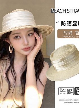 赫本风平顶大檐防晒草帽女款