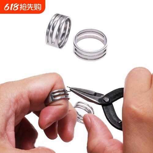 diy挂圈器开合戒环辅助