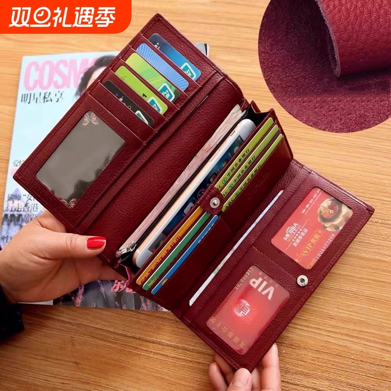 女士钱包长款2025新款多功能大容量手拿包卡包证件皮夹子零钱实用