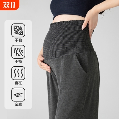 孕妇裤子春秋款外穿阔腿裤休闲裤