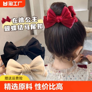 蝴蝶结发饰丸子头抓夹高级感发夹后脑勺气质法式新年头饰神器盘发