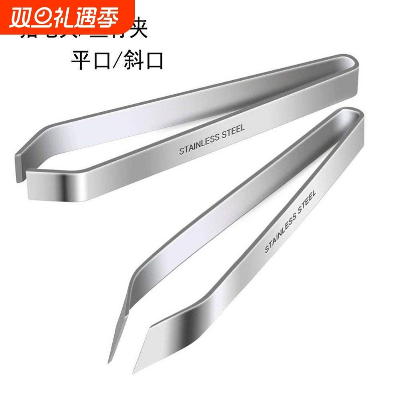 剥蒜器去皮扒蒜神器夹子不锈钢猪毛拔毛器去毛家用钳夹拔鸡鸭镊子