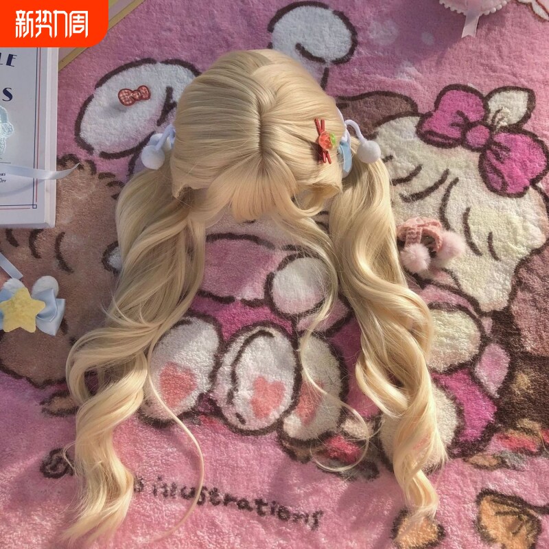 假发女白金色长卷发doll感温柔日常萝莉双马尾蓬松自然整顶全头套