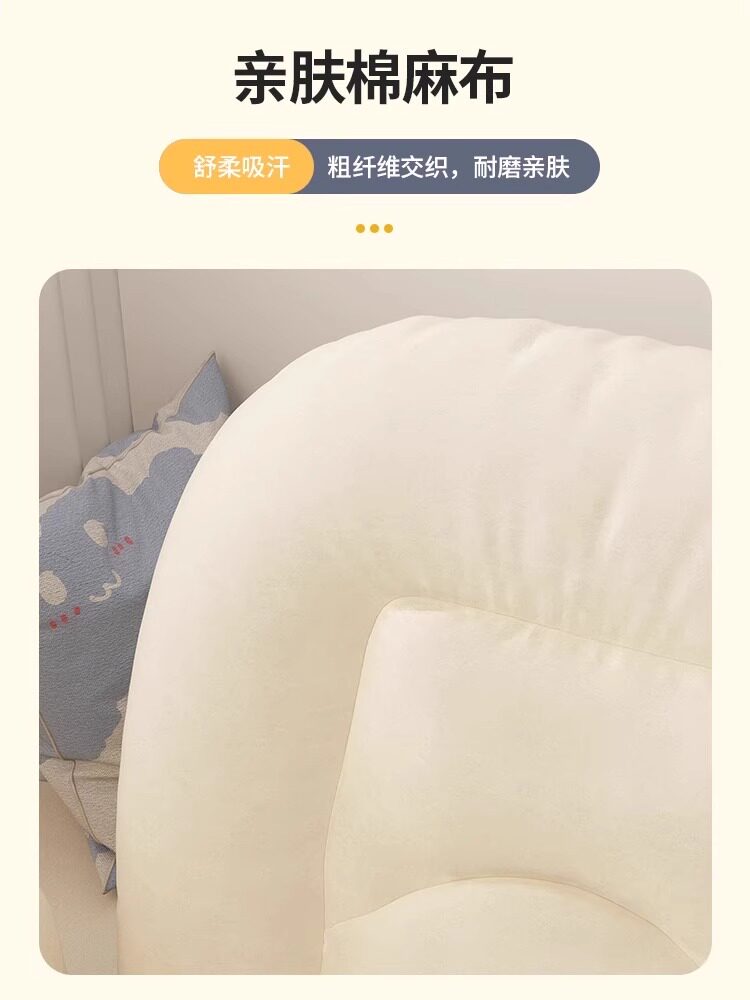 Your Ultimate Chill Zone: Foldable Lazy Sofa Recliner for Pure Bliss - Product image 5