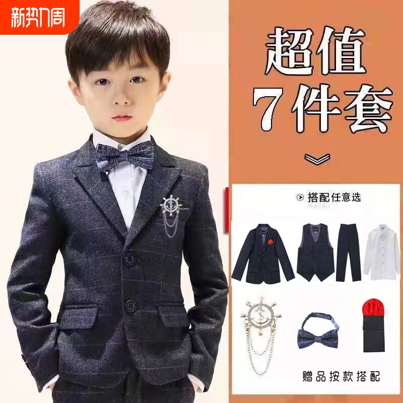 儿童西装套装男童礼服钢琴演出服中大童帅气小孩西服外套秋冬模特