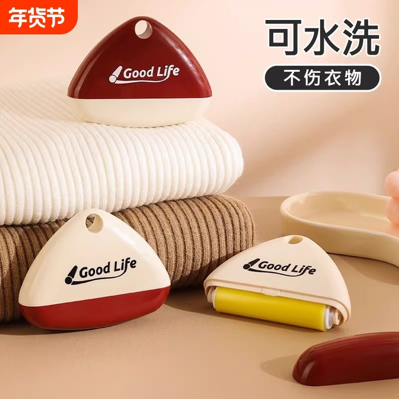 粘毛器可水洗滚筒家用便携强力衣物去毛黏毛器宠物灰尘除毛器,收纳整理,衣物除尘滚/粘毛滚,淘宝优惠券,粉丝福利购,淘宝优惠卷