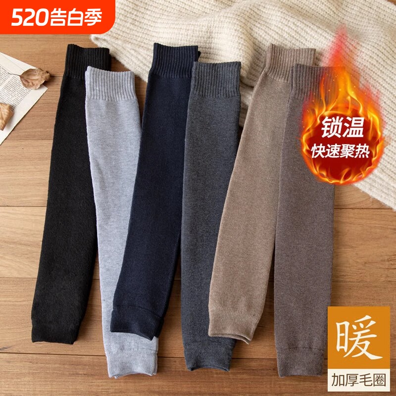 护膝袜套袜子女秋冬季加绒加厚毛圈过膝袜防寒御寒保暖女士长筒袜
