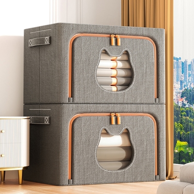 衣服被子收纳袋子拉链式行李搬家