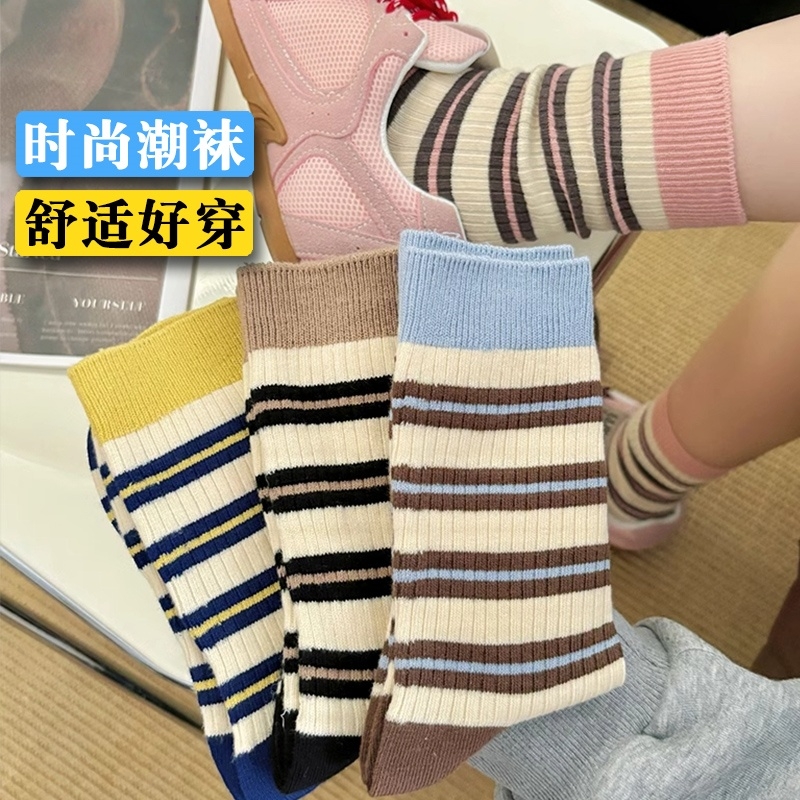 简约条纹袜子女中筒袜ins四季棉袜 4双装起多规格