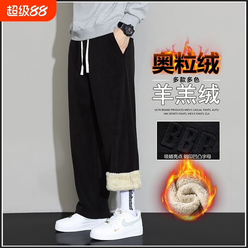 加绒加厚裤子Ulyn休闲