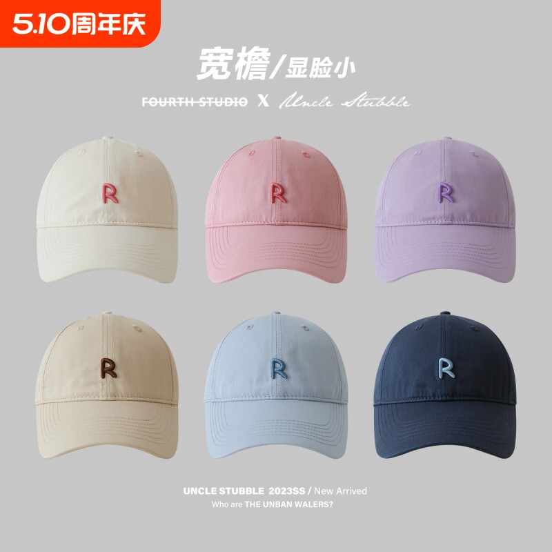 胡茬叔叔爆款棒球帽女夏季透气遮阳帽鸭舌帽男紫色红色蓝色天蓝色