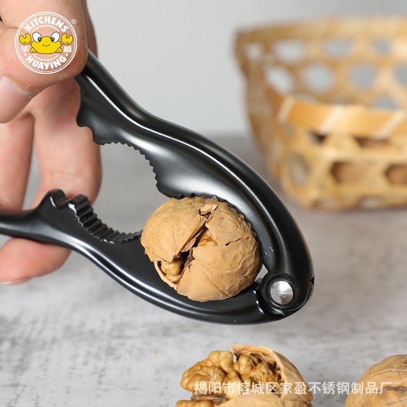华盈创意多功能核桃夹家用坚果夹松子夹创意锌合金剥壳器开果器
