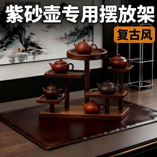 杯架复古中式博古架实木多层茶杯具置物架卧室高端待客茶杯展示架