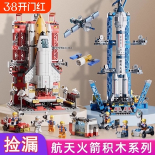 放假儿童益智海陆空积木新款玩具车队人仔拼插拼装挖掘机赛车早教