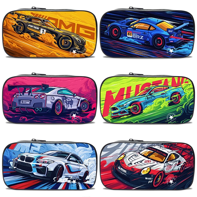 小学生大容量笔袋JDW极品飞车男孩子文具盒儿童文具袋创意铅笔盒