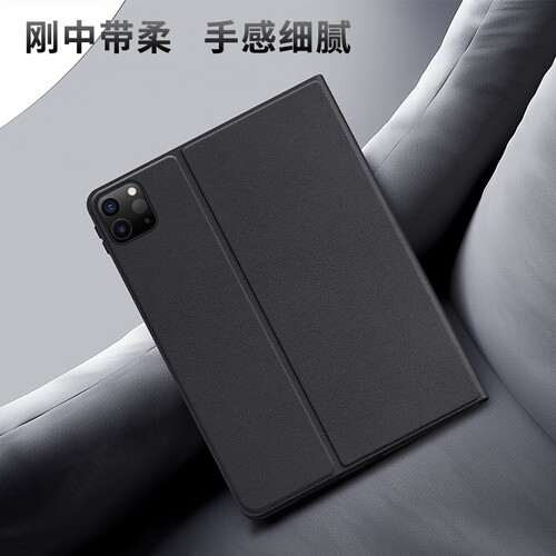 2026新款适用小米8Pro全包保护套