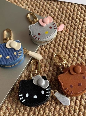 可爱卡通凯蒂猫皮质钥匙扣挂件礼物高颜值高级感少女心包包挂饰