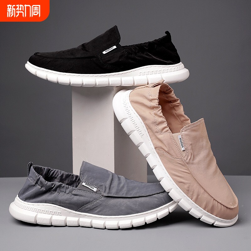 老北京布鞋男夏季休闲帆布鞋透气一脚蹬开车专用套脚懒人豆豆鞋子