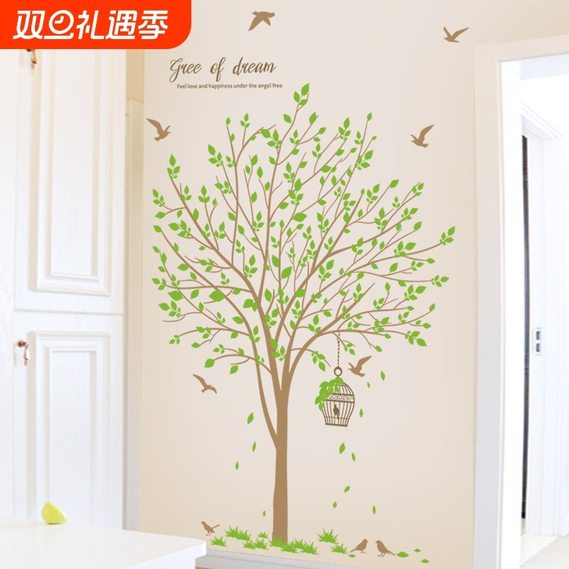GS5077绿色树植装饰墙贴画温馨墙纸自粘卧室装饰布置店铺装饰逼真