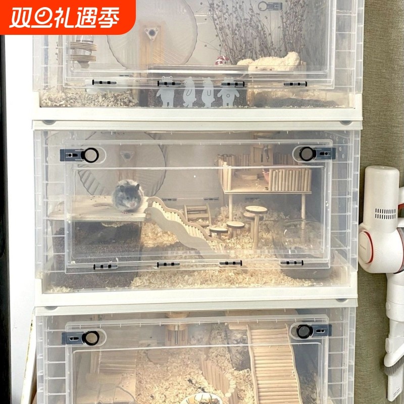 仓鼠笼子透气宠物超大容量可折叠适用金丝熊芦丁鸡宠物透明饲养箱