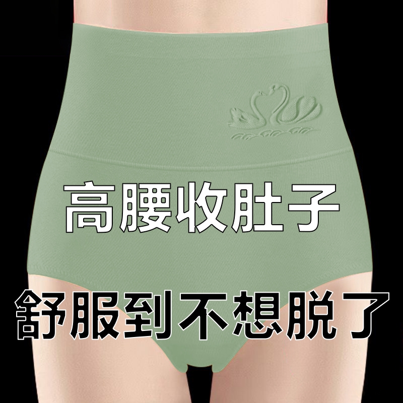 3װC10ɳ+ɫ+ɫ XL 4װŮʿڿŮиո뿹ǿ̿15.21Ԫ