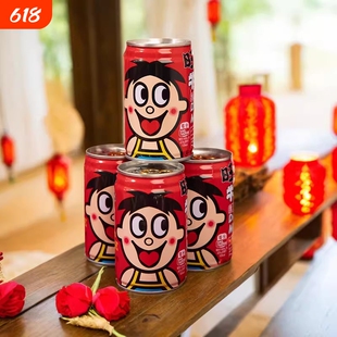 旺旺旺仔牛奶145ml*20早餐奶调制乳小罐情侣礼物饮品R原味年货节