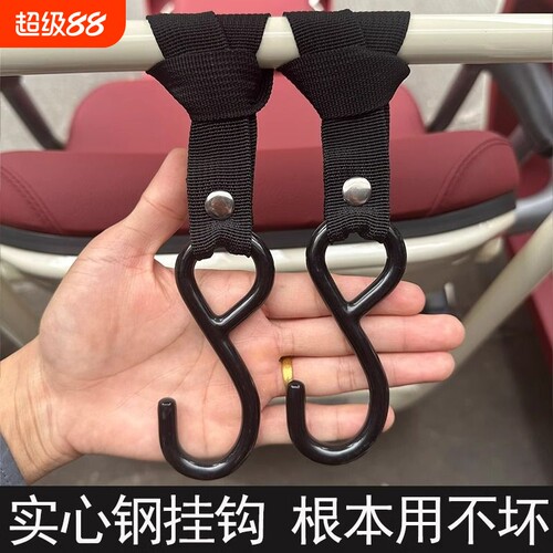 挂钩电动车多功能加厚扣外卖挂餐神器摩托车头盔婴儿车通用挂物钩