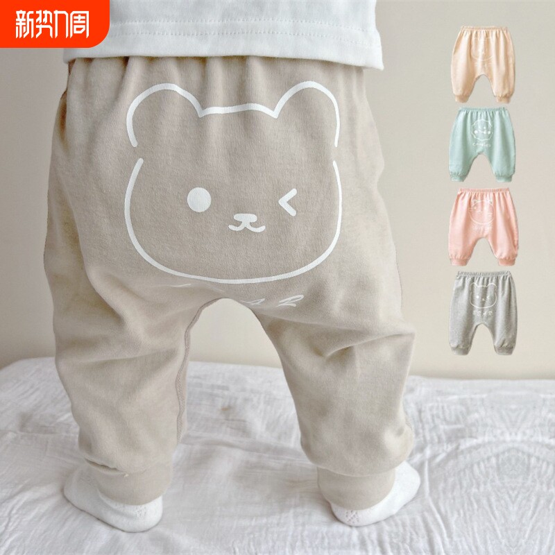 婴儿大pp裤春秋季束脚男女宝宝大屁屁裤子纯棉宽松外穿哈伦裤1岁