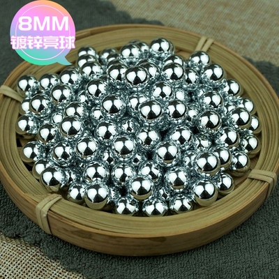 镀锌无油无水亮面8mm8.5mm钢珠