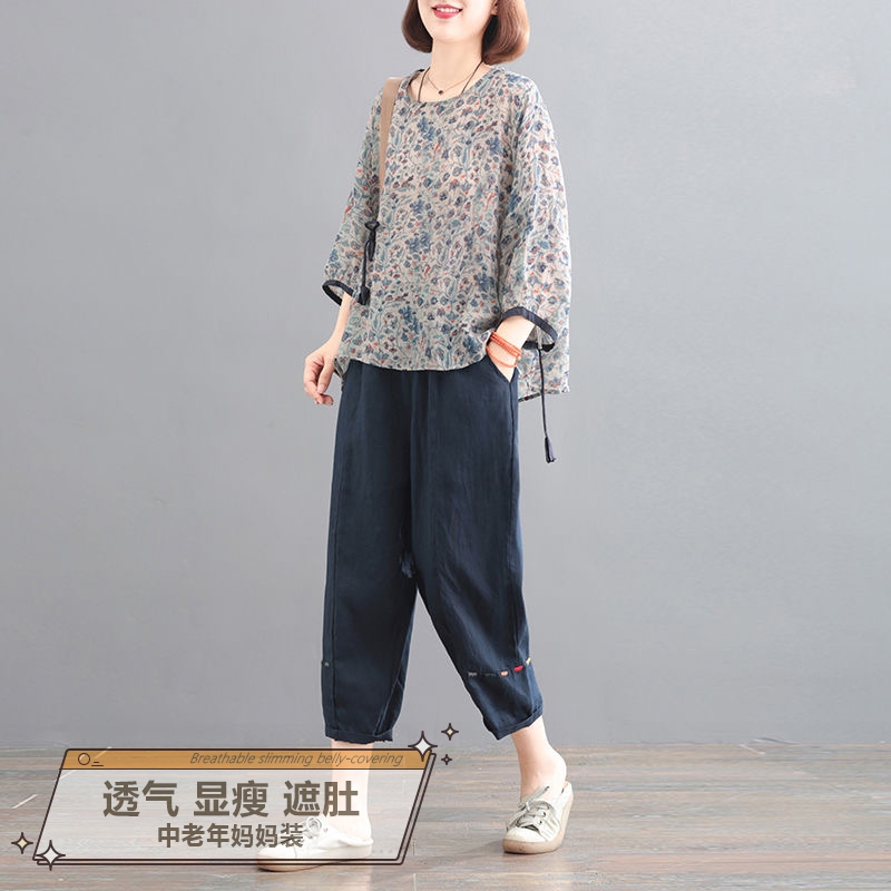 棉麻套装女中年妈妈夏装2025新款时尚洋气大码高端两件套