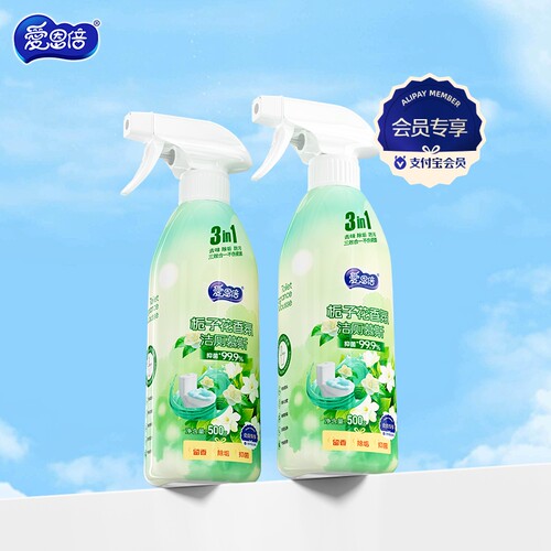 【会员专享】爱恩倍马桶清洁剂栀子花香氛洁厕慕斯500g/瓶多规格