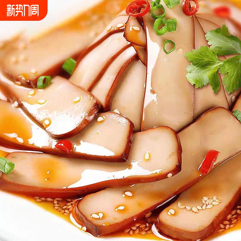 鸡蛋干150克*1-15包开袋即食休闲味五香鸡蛋特产袋装香干入口新鲜