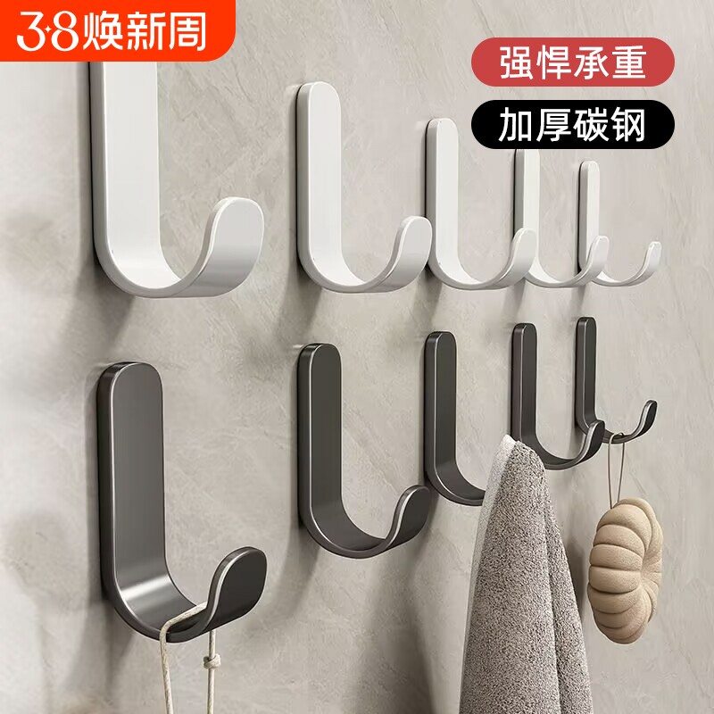 挂钩强力粘胶免打孔粘钩墙壁贴墙上承重厨房浴室门后收纳钩子卧室