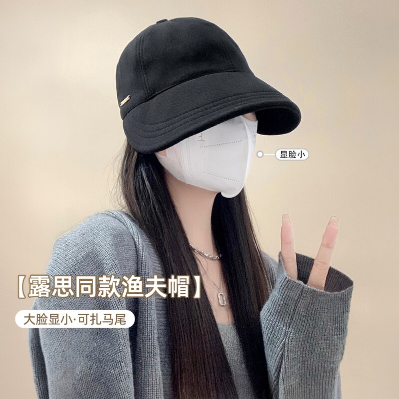 赵露思同款渔夫帽大头围帽子女春夏挂口罩防晒帽百搭显脸小棒球帽