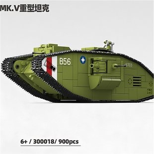 兼容乐高一战二战坦克装甲车英军马克一型1模型5积木重型适用乐高