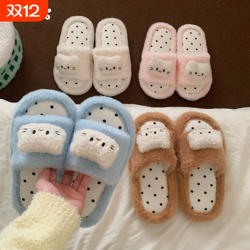 细细条可爱小猫咪少女心毛毛鞋