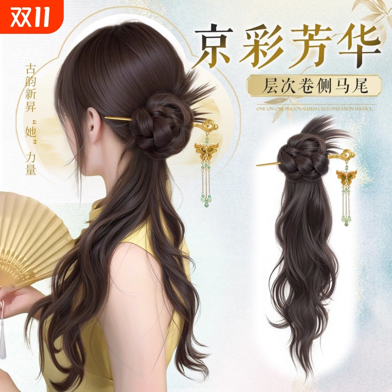 新中式假发辫子女发簪盘发