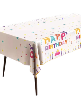 儿童生日派对装饰品|千人回购