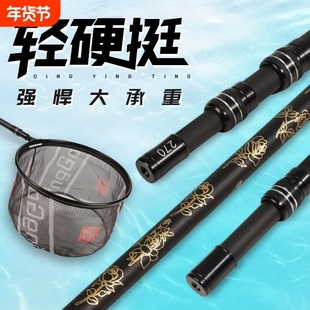 钓鱼抄网杆碳素抄网竿超硬伸缩抄网抄鱼网抄网头折叠渔网捞鱼网兜