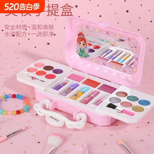 儿童化妆品玩具套装无毒女孩小孩公主演出专用彩妆盒女童生日礼物