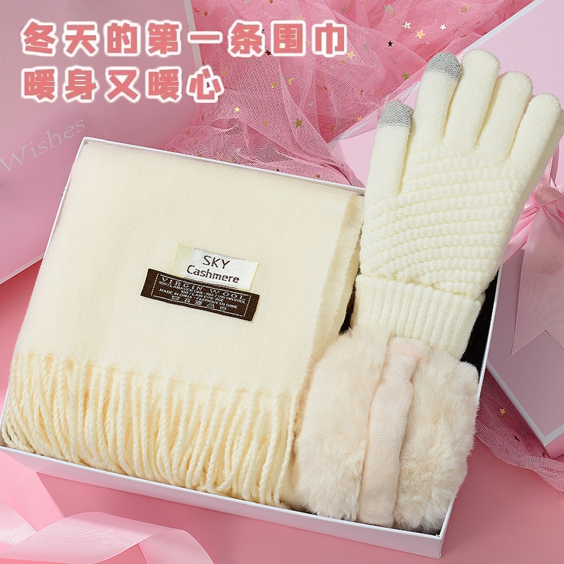 围巾女生冬季2025新款爆款生日礼物送女友女生闺蜜高级感实用礼盒
