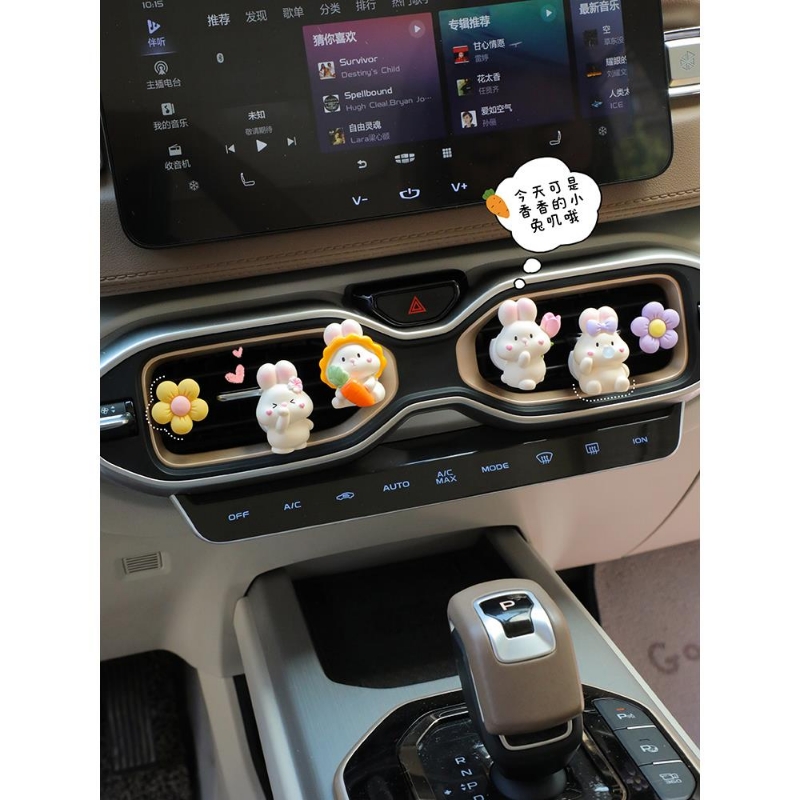 车载香薰可爱高档汽车出风口香氛装饰持久淡香车内饰品摆件新款