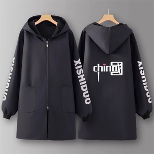 成人防水加绒罩衣长袖 黑色 工作服外穿大褂家用厨房做饭围裙冬季