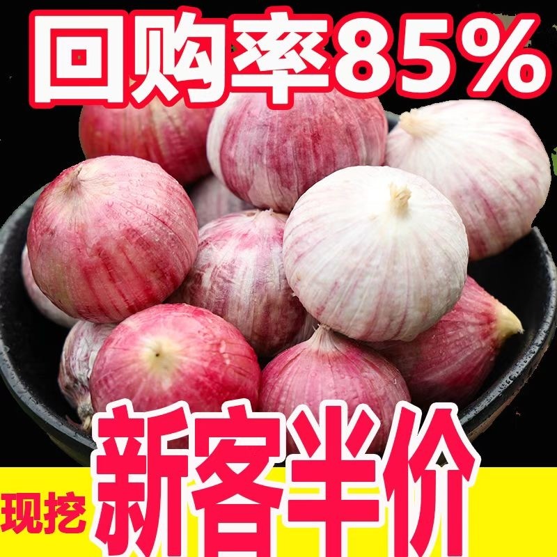 �ۻ��㣺60g �¸����й���35-45MM�� ����ͷ���ۡ�������Ƥ��ͷ������¸����Ƥ�ļ�����Բͷ�߲��»�