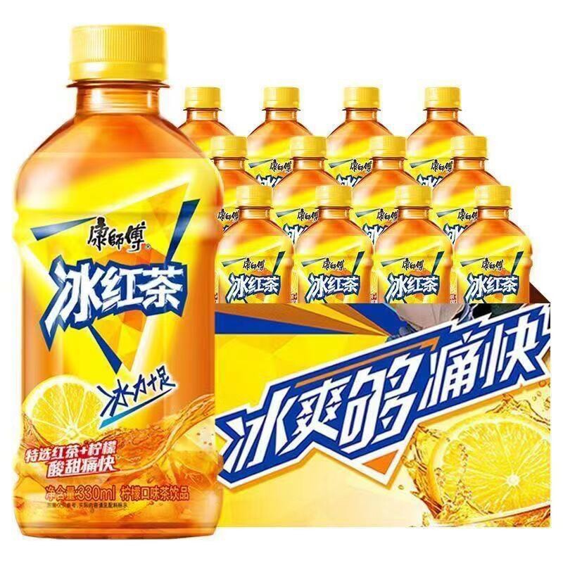 康师傅冰红茶330ml*12瓶柠檬口味茶饮品迷你便携多口味饮品饮料图片