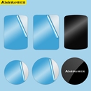 引磁片磁性车载手机支架贴片安卓通用磁吸铁片黏贴式 超薄金属强力吸盘创意背贴手机壳通用强力粘方形圆形纯色