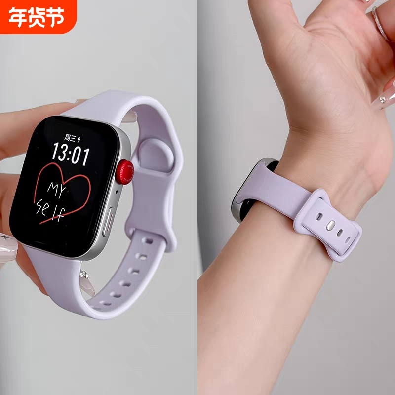 适用于华为手表fit4表带硅胶小蛮腰Watch Fit3男女新款